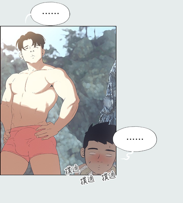 纵夏夜之梦(无码版)第1話-海雲台天體區