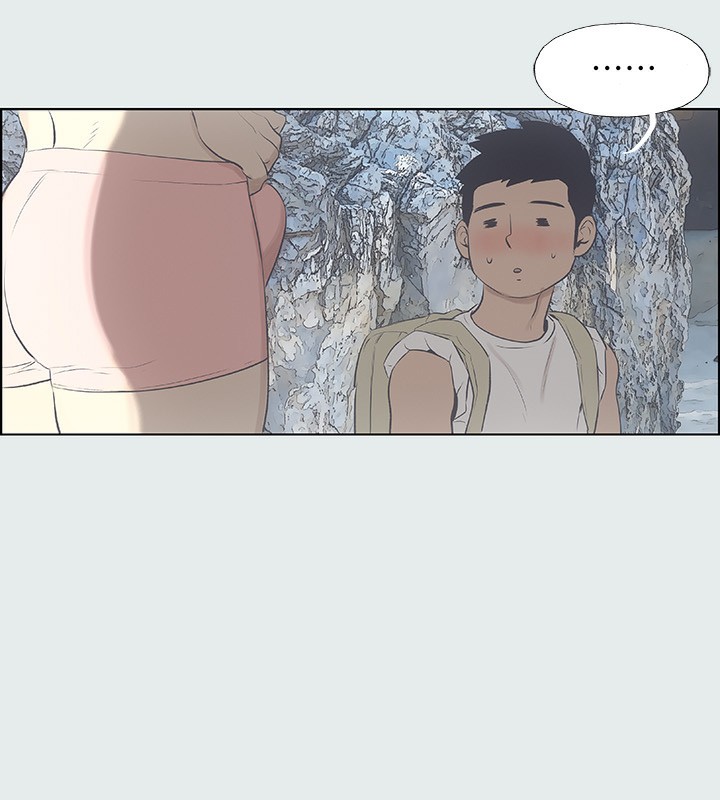 纵夏夜之梦(无码版)第2話-你都20歲了還是個處男?