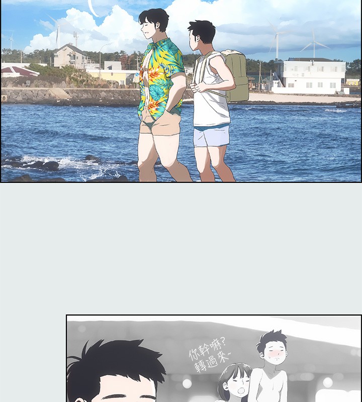 纵夏夜之梦(无码版)第2話-你都20歲了還是個處男?