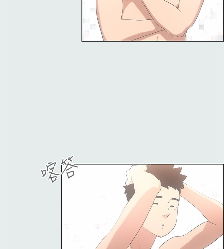 纵夏夜之梦(无码版)第2话-你都20岁了还是个处男?