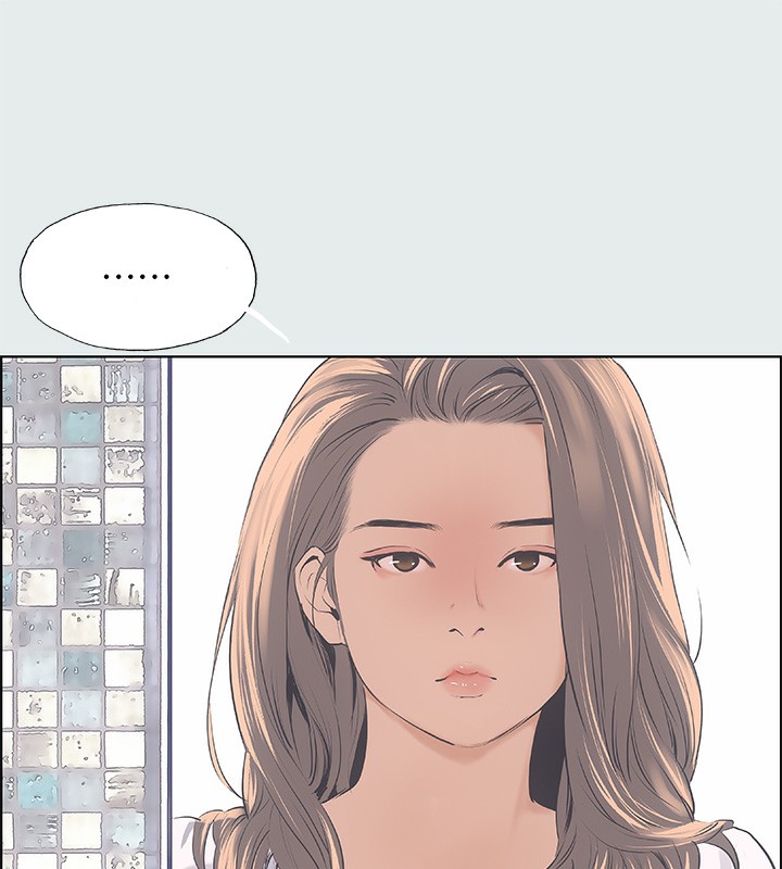 纵夏夜之梦(无码版)第2话-你都20岁了还是个处男?