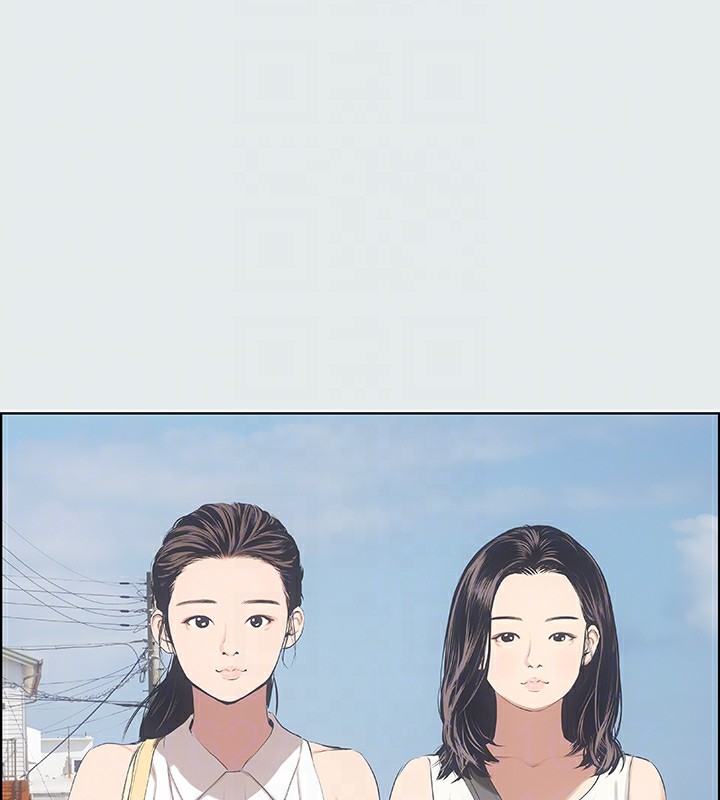 纵夏夜之梦(无码版)第2話-你都20歲了還是個處男?