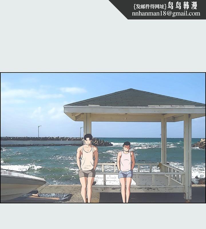 纵夏夜之梦(无码版)第3話-讓朋友看一下又沒什麼