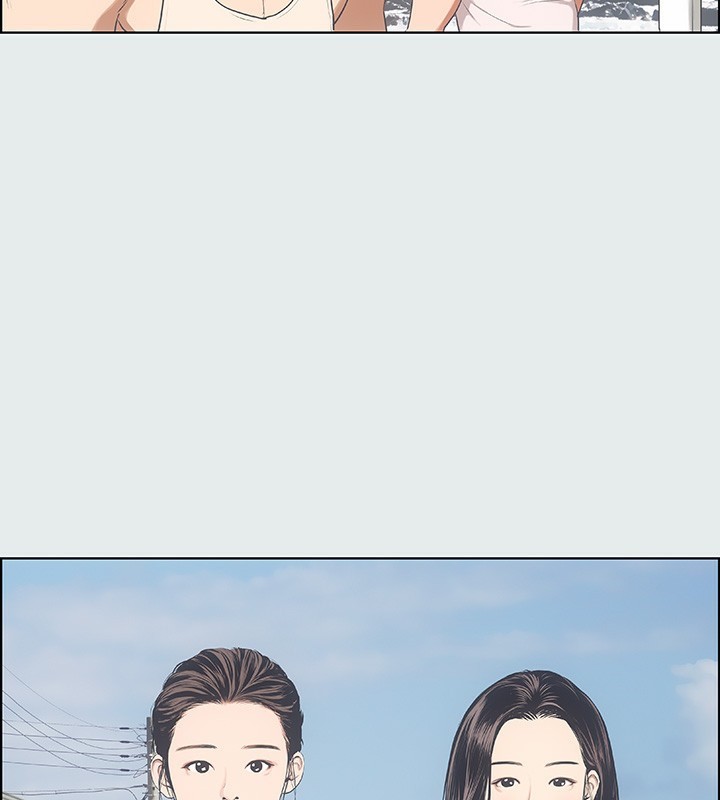 纵夏夜之梦(无码版)第3話-讓朋友看一下又沒什麼