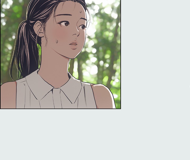 纵夏夜之梦(无码版)第3話-讓朋友看一下又沒什麼