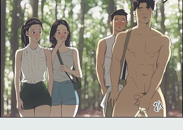 纵夏夜之梦(无码版)第3話-讓朋友看一下又沒什麼