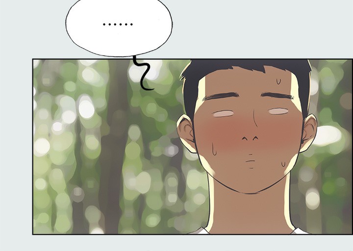 纵夏夜之梦(无码版)第3話-讓朋友看一下又沒什麼