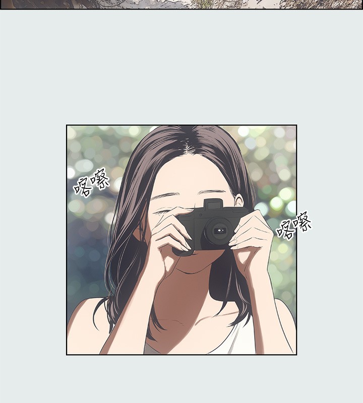 纵夏夜之梦(无码版)第3话-让朋友看一下又没什么