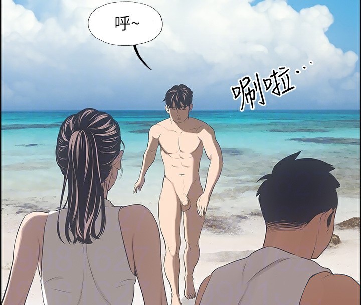 纵夏夜之梦(无码版)第3話-讓朋友看一下又沒什麼