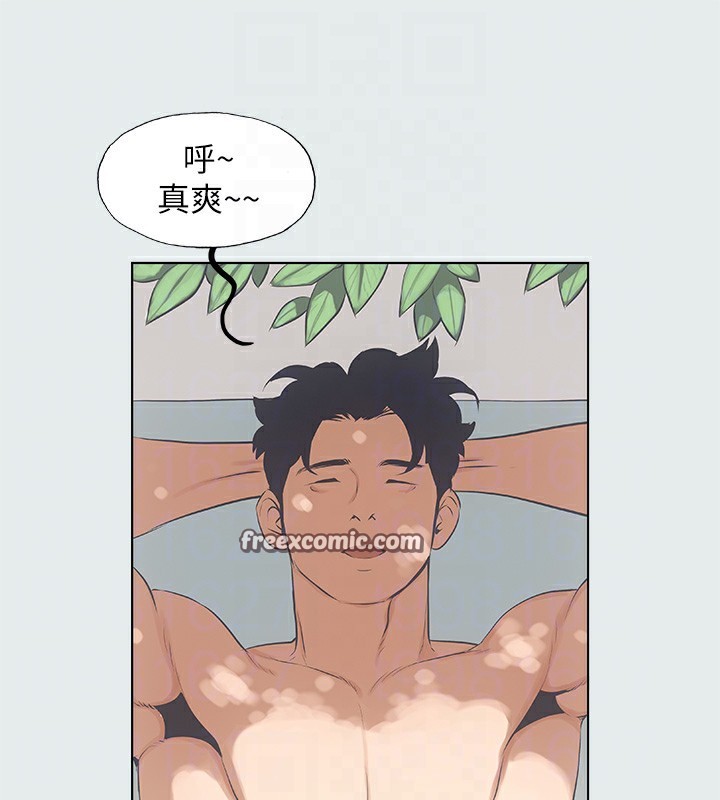 纵夏夜之梦(无码版)第3話-讓朋友看一下又沒什麼