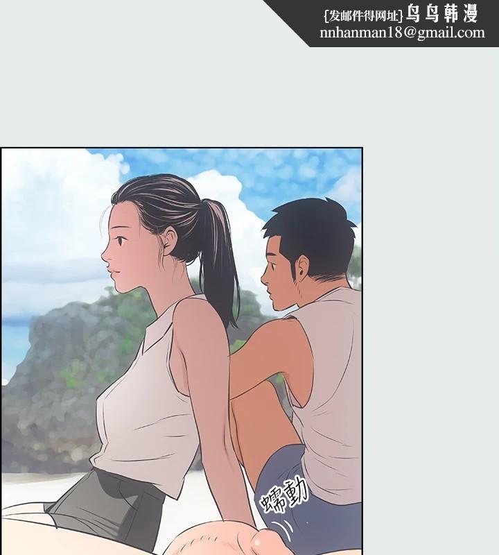 纵夏夜之梦(无码版)第4话-第一次露鸟给女生看