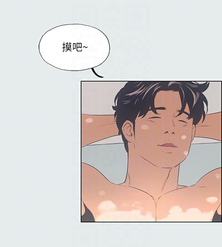 纵夏夜之梦(无码版)第4话-第一次露鸟给女生看