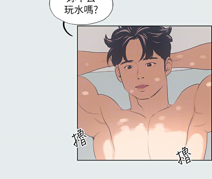 纵夏夜之梦(无码版)第4话-第一次露鸟给女生看