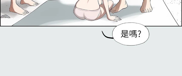 纵夏夜之梦(无码版)第4話-第一次露鳥給女生看