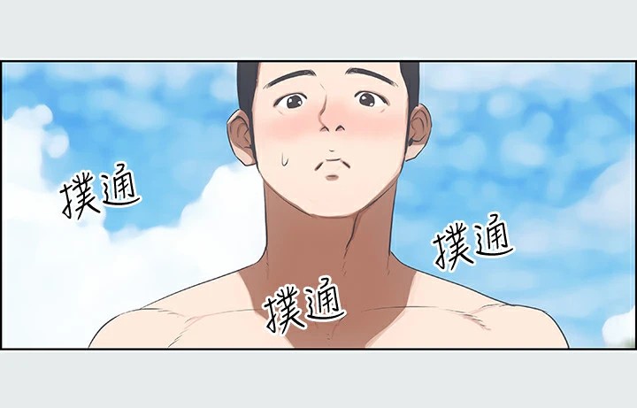 纵夏夜之梦(无码版)第4话-第一次露鸟给女生看