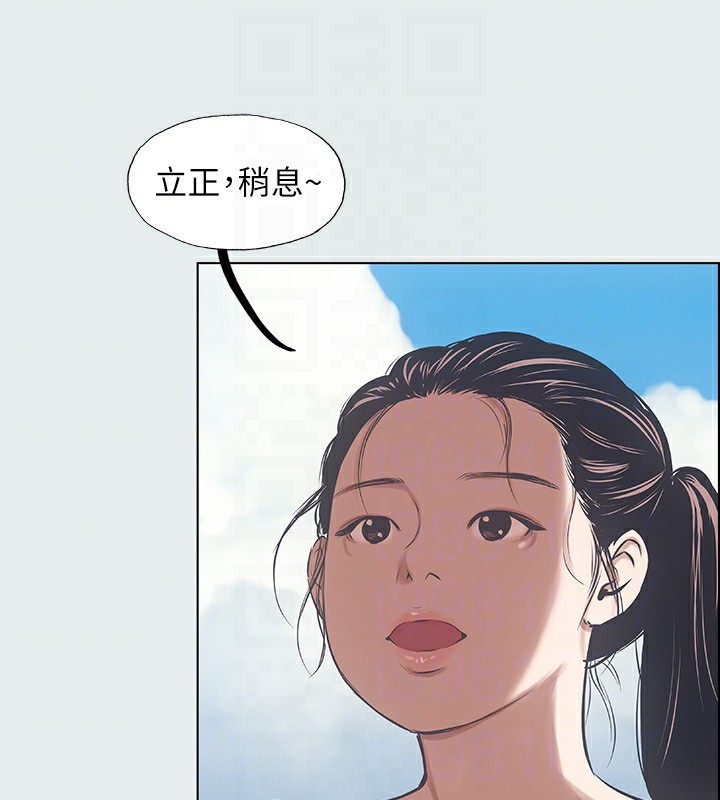 纵夏夜之梦(无码版)第4话-第一次露鸟给女生看