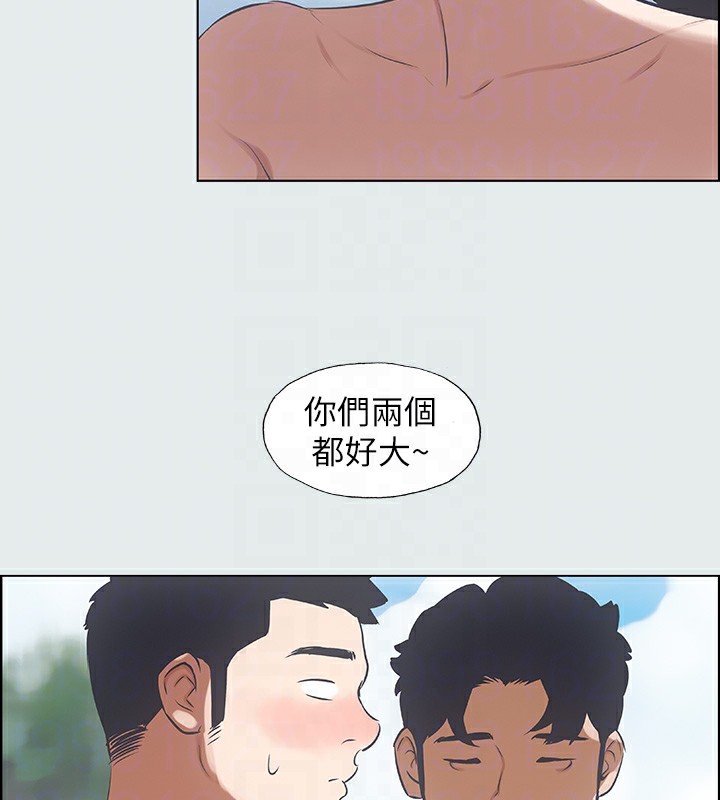 纵夏夜之梦(无码版)第4話-第一次露鳥給女生看