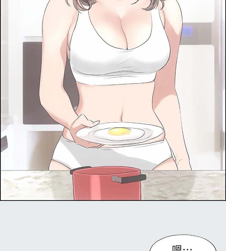 纵夏夜之梦(无码版)第5話-老二又硬了