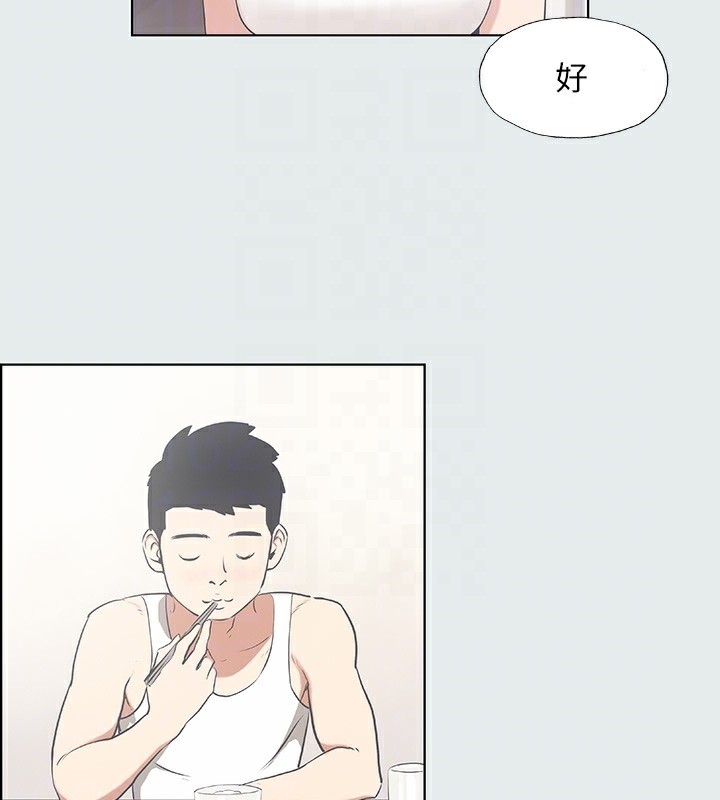 纵夏夜之梦(无码版)第5話-老二又硬了