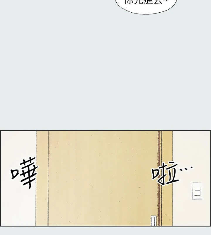 纵夏夜之梦(无码版)第5话-老二又硬了