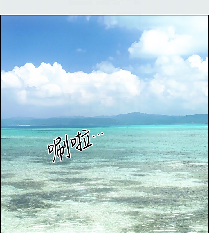 纵夏夜之梦(无码版)第5話-老二又硬了