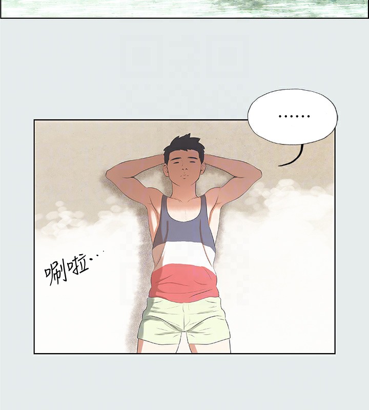 纵夏夜之梦(无码版)第5话-老二又硬了