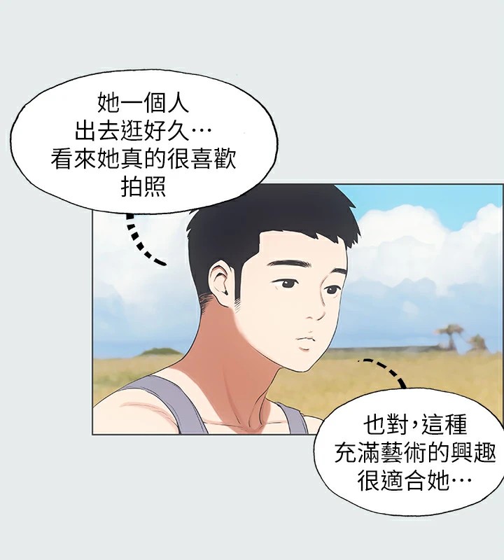 纵夏夜之梦(无码版)第6話-美愛的新玩具