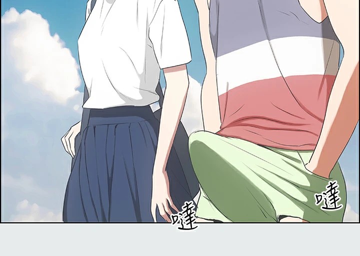 纵夏夜之梦(无码版)第6話-美愛的新玩具