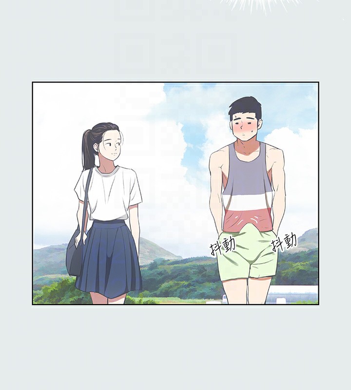 纵夏夜之梦(无码版)第6話-美愛的新玩具