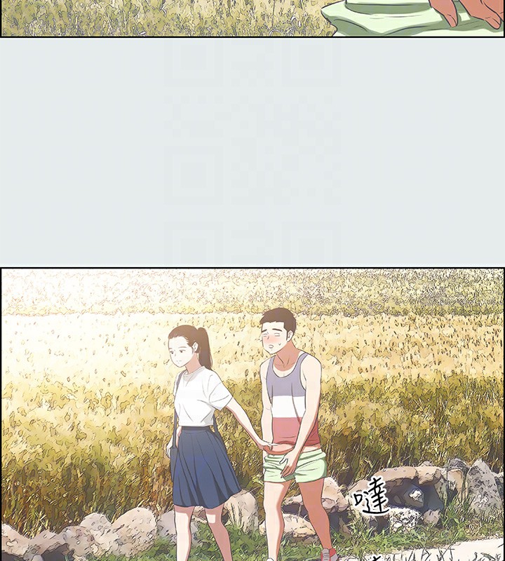 纵夏夜之梦(无码版)第6话-美爱的新玩具