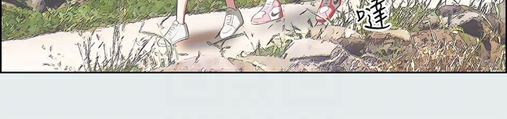 纵夏夜之梦(无码版)第6話-美愛的新玩具