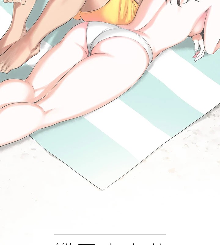 纵夏夜之梦(无码版)第7話-美愛真正的意圖