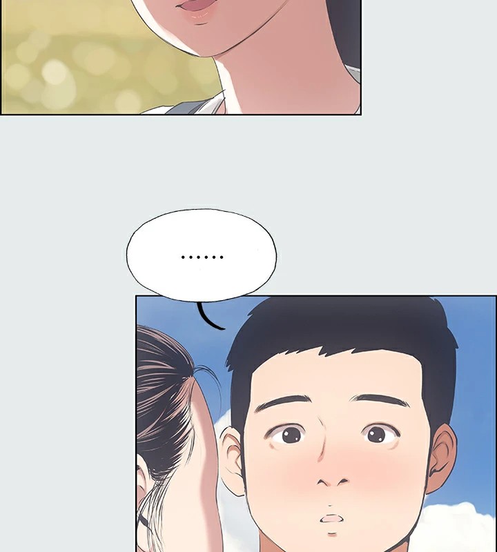 纵夏夜之梦(无码版)第7话-美爱真正的意图