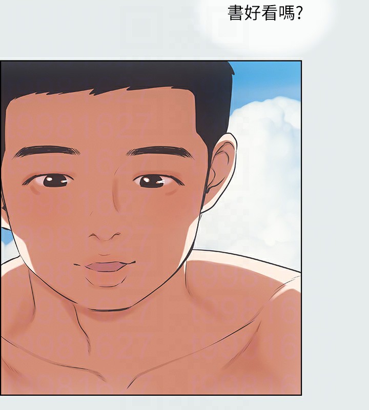 纵夏夜之梦(无码版)第7话-美爱真正的意图