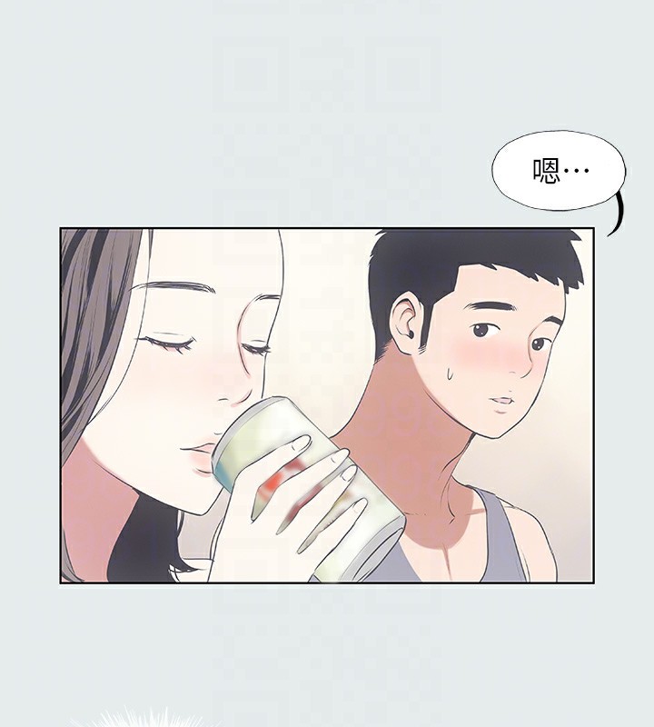 纵夏夜之梦(无码版)第7話-美愛真正的意圖