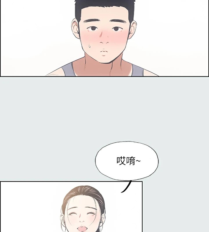 纵夏夜之梦(无码版)第8話-大家都喝醉了吧