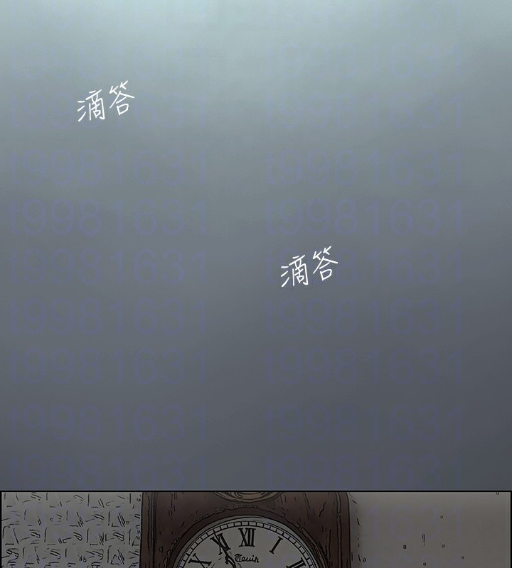 纵夏夜之梦(无码版)第8話-大家都喝醉了吧