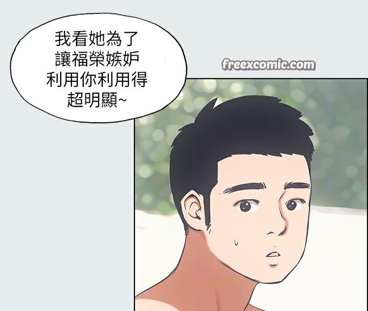 纵夏夜之梦(无码版)第9話-恩舒的目的