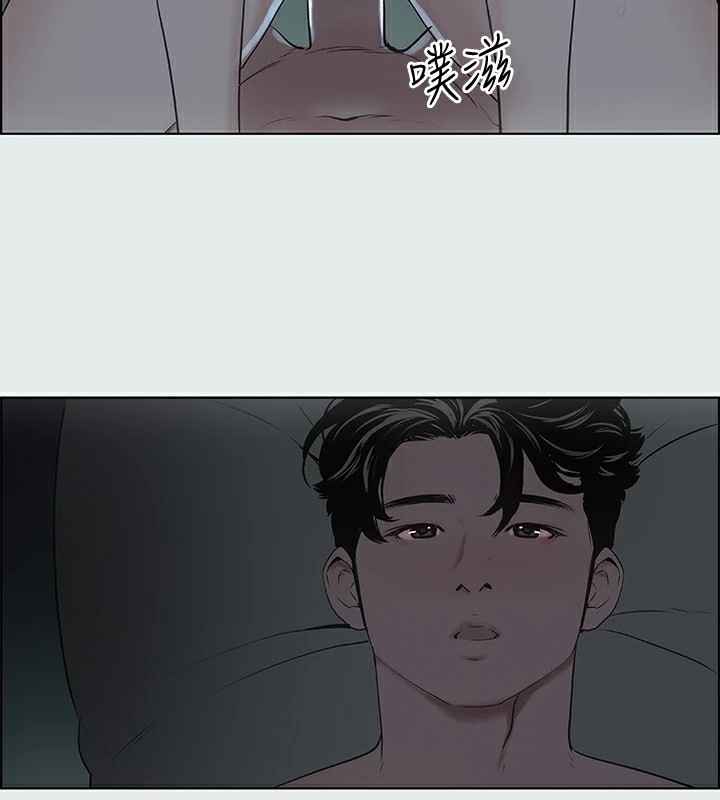 纵夏夜之梦(无码版)第9话-恩舒的目的