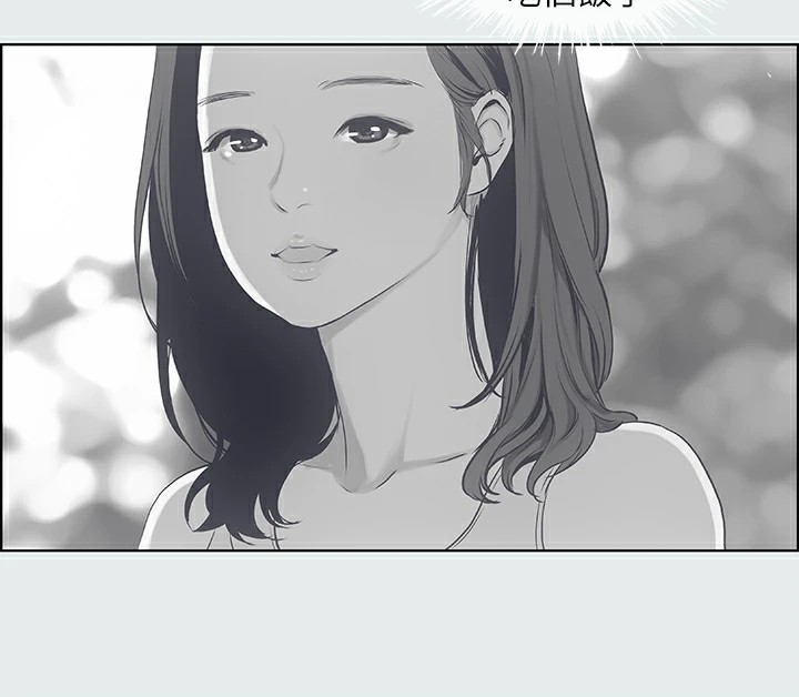 纵夏夜之梦(无码版)第9話-恩舒的目的