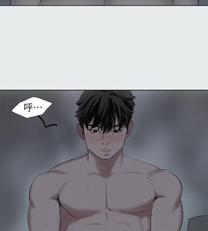 纵夏夜之梦(无码版)第9话-恩舒的目的