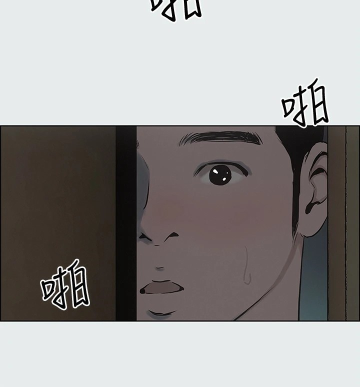 纵夏夜之梦(无码版)第9话-恩舒的目的