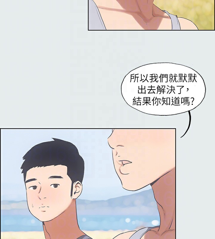 纵夏夜之梦(无码版)第9话-恩舒的目的