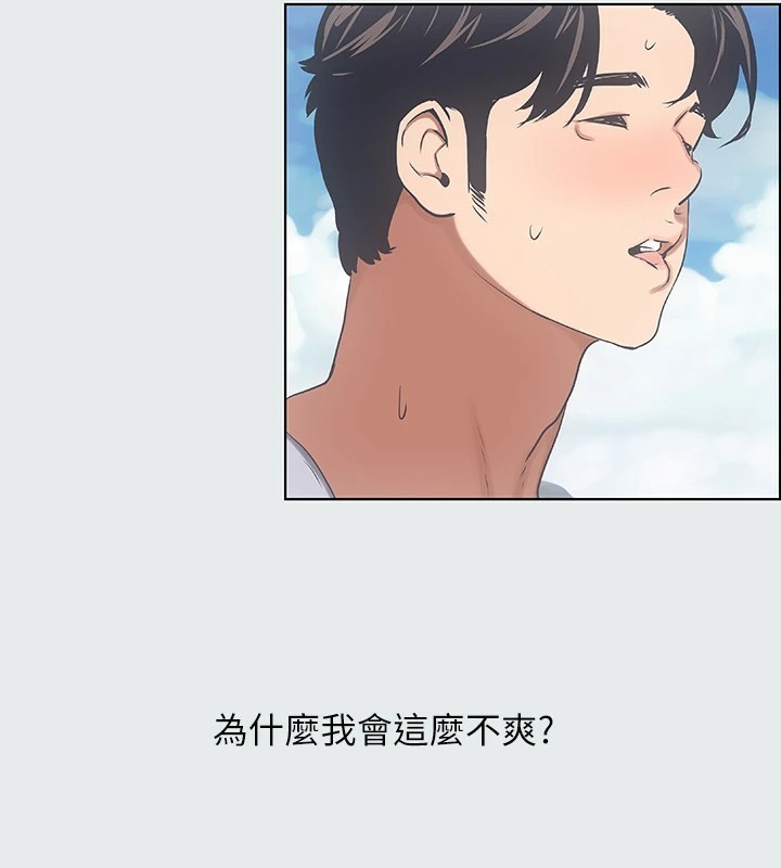 纵夏夜之梦(无码版)第9话-恩舒的目的