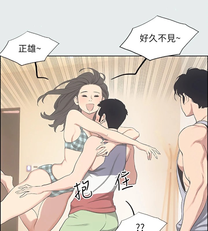 纵夏夜之梦(无码版)第10話-吃不到的肉