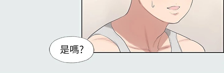 纵夏夜之梦(无码版)第10話-吃不到的肉