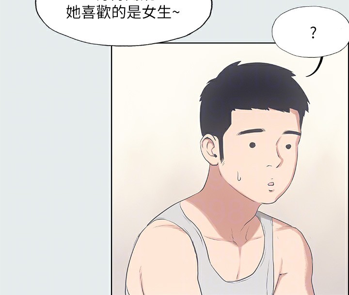 纵夏夜之梦(无码版)第10話-吃不到的肉