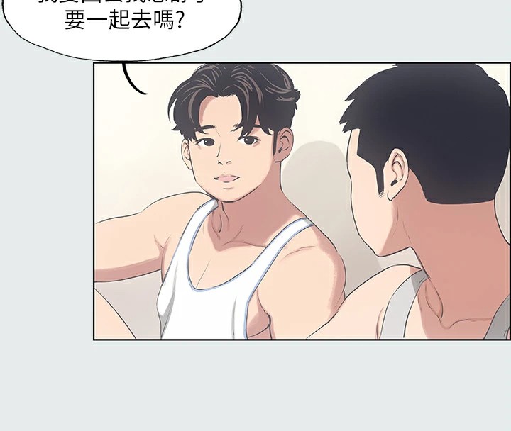 纵夏夜之梦(无码版)第10话-吃不到的肉