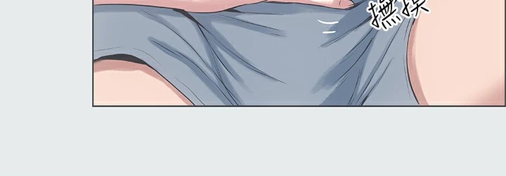 纵夏夜之梦(无码版)第10話-吃不到的肉