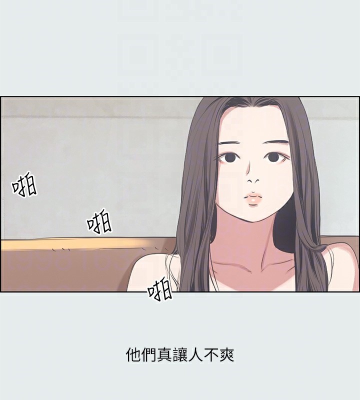 纵夏夜之梦(无码版)第10话-吃不到的肉